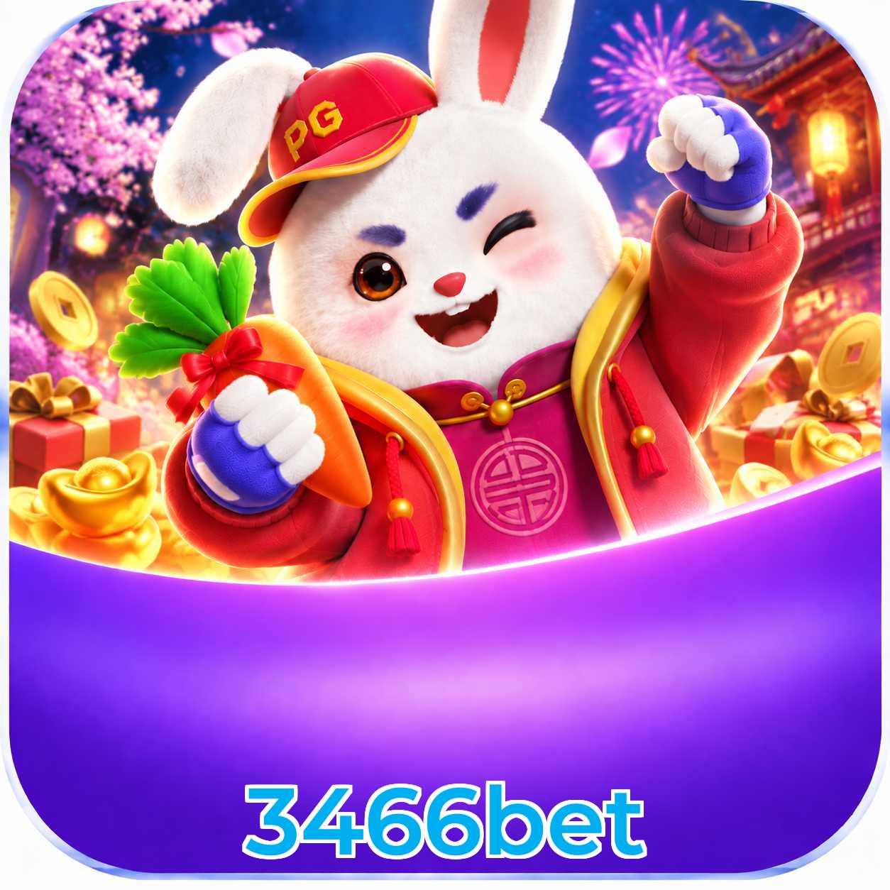FAQ APK